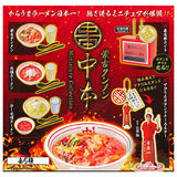 Moukotanmen Nakamoto Miniature Collection [All 5 type set(Full Complete)]
