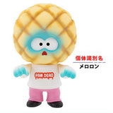 Pan Dead Figure Collection Vol.2 [1.Melolon:Light]