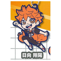 Haikyu!! Charabanchoukou Rubber mascot [1.Shoyo Hinata]