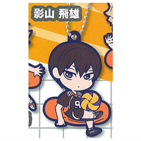 Haikyu!! Charabanchoukou Rubber mascot [2.Tobio Kageyama]