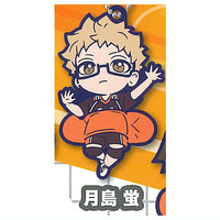 Haikyu!! Charabanchoukou Rubber mascot [3.Kei Tsukishima]