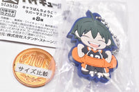 Haikyu!! Charabanchoukou Rubber mascot [4.Tadashi Yamaguchi]