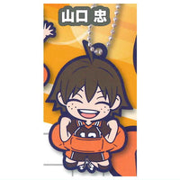 Haikyu!! Charabanchoukou Rubber mascot [4.Tadashi Yamaguchi]