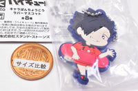 Haikyu!! Charabanchoukou Rubber mascot [6.Tetsuro Kuroo]