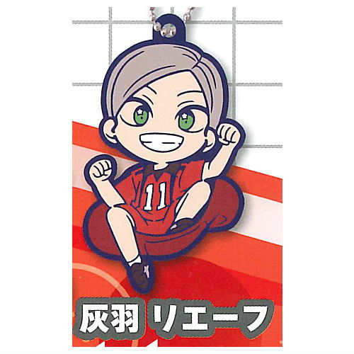 Haikyu!! Charabanchoukou Rubber mascot [8.Lev Haiba]