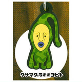 Kobito dukan mejirushi rubber mascot [3.Kusamadaraookobito]