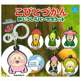 Kobito dukan mejirushi rubber mascot [All 6 type set(Full Complete)]