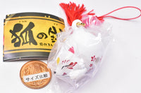 Fox bell with netsuke strap [1.Geppaku]