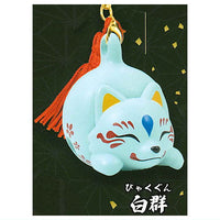 Fox bell with netsuke strap [3.Byakugun]