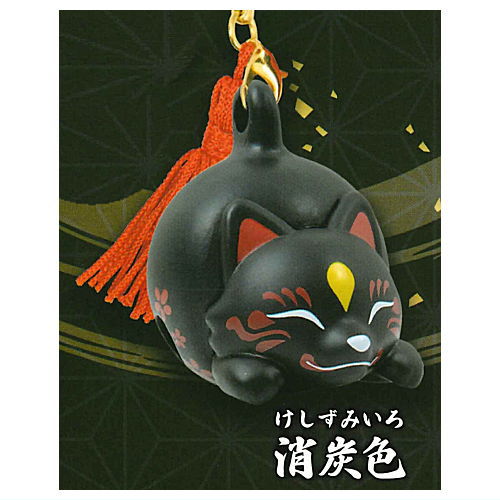 Fox bell with netsuke strap [5.Keshizumiiro]