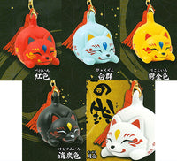 Fox bell with netsuke strap [All 5 type set(Full Complete)]