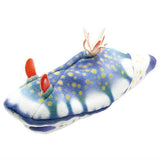 Art Univ. Techni Colour stuffed sea slug [5.Polish sea slug]