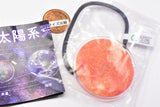 Science Techni colour Solar system Astronomical Hair Ties [1.Sun]