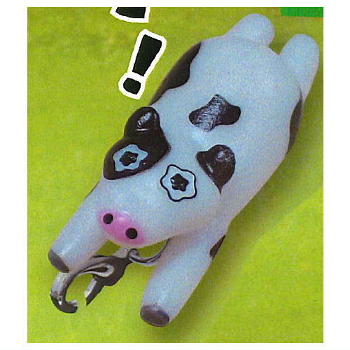 Mo- genkai! Burasagari zipper charm [1.A]