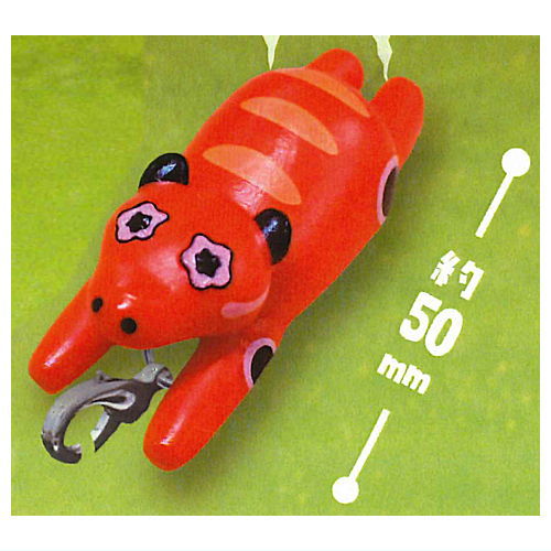 Mo- genkai! Burasagari zipper charm [5.E]