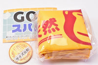 GO RELAX spa bag [4.Gorilla noyu]