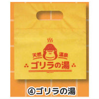 GO RELAX spa bag [4.Gorilla noyu]