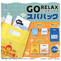 GO RELAX spa bag [All 5 type set(Full Complete)]