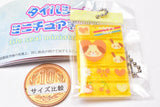 Tile seal miniature charm [2.Puppy]