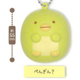 Sumikkogurashi Yawamochi! Sumikkopan [3.Penguin?]