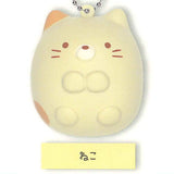 Sumikkogurashi Yawamochi! Sumikkopan [5.Neko]