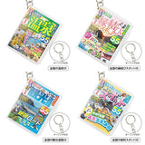 Rurubu mamebon [All 4 type set(Full Complete)]