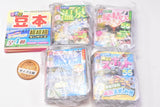 Rurubu mamebon [All 4 type set(Full Complete)]