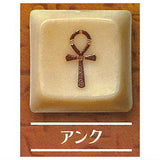 Egyptian mural keyboard keychain [3.Ankh]