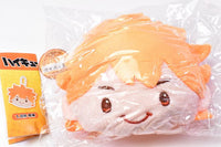 Haikyu!! reversible stuffed toy [1.Shoyo Hinata]