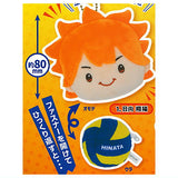 Haikyu!! reversible stuffed toy [1.Shoyo Hinata]