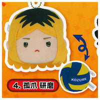 Haikyu!! reversible stuffed toy [4.Kenma Kozume]