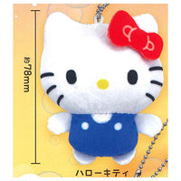 Sanrio Characters Fuwafuwa stuffed toy Ball Chain [1.Hello Kitty]