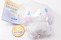 Sanrio Characters Fuwafuwa stuffed toy Ball Chain [3.Cinnamoroll]