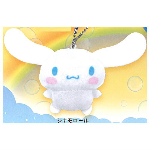 Sanrio Characters Fuwafuwa stuffed toy Ball Chain [3.Cinnamoroll]