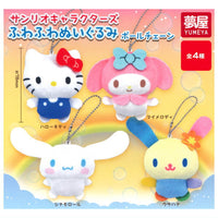 Sanrio Characters Fuwafuwa stuffed toy Ball Chain [All 4 type set(Full Complete)]