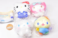 Sanrio Characters Fuwafuwa stuffed toy Ball Chain [All 4 type set(Full Complete)]