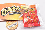 Cheetos shakashaka mini charm [1.Cheese]
