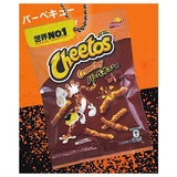 Cheetos shakashaka mini charm [2.Barbecue]