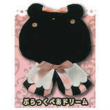 Okigae poncho Love Dream Part.2 [4.Black Bear Dream]
