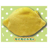 MOGUMOGU rucksack Part.4 [5.MOGUMOGU Lemon]