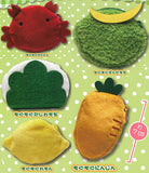 MOGUMOGU rucksack Part.4 [All 5 type set(Full Complete)]