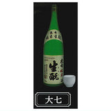 Sakedekanpai Sake Miniature Selection [5.Daishichi]
