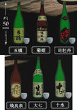 Sakedekanpai Sake Miniature Selection [All 6 type set(Full Complete)]