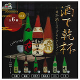 Sakedekanpai Sake Miniature Selection [All 6 type set(Full Complete)]