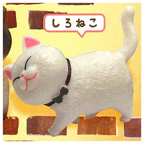 Kocchiminyaide [6.White cat]