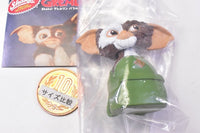 Shaky! gremlin bubble head doll [4.in the Bag]