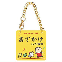 Sanrio Characters Door Plate Style Charm [4.Minna no Tabo]