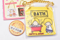 Sanrio Characters Door Plate Style Charm [6.Patty & Jimmy]