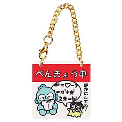 Sanrio Characters Door Plate Style Charm [8.Hangyodon]