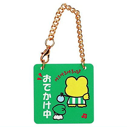 Sanrio Characters Door Plate Style Charm [9.Kerokerokeroppi]